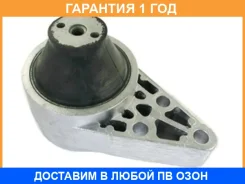 ����� ��������� ������� Tenacity / Awsma1106 �������� 12 ��� AWSMA1106 ����