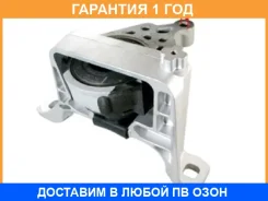 ����� ��������� ��������� Tenacity / Awsma1080 �������� 12 ��� AWSMA1080 ����