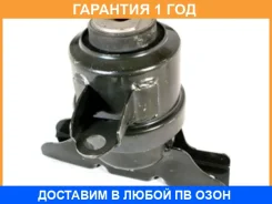 ����� ��������� ������� Tenacity / Awsma1079 �������� 12 ��� AWSMA1079 ����