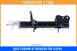 ������ ��������������� �������, ������ ������ Tokico / B2240 �������� 12 ��� B2240 ����