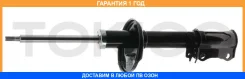 ������ ) Tokico / B3161 �������� 12 ��� B3161 (B3161 ����