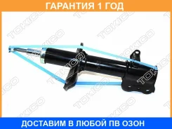������ ������ ������ Tokico / B3269 �������� 12 ��� B3269 ����