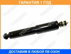 ����������� Tokico / E4124 �������� 12 ��� E4124 ����