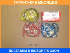 ������ ��������� TPR / 33937050 �������� 6 ��� 33937050 ����