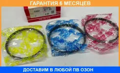 ������ ��������� TPR / 33991050 �������� 6 ��� 33991050 ����