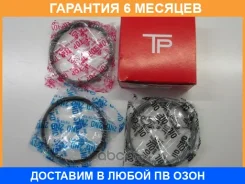 ������ ��������� TPR / 34190STD �������� 6 ��� 34190STD ����