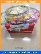 ������ ��������� TPR / 35227STD �������� 6 ��� 35227STD ����