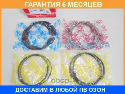 ������ ��������� TPR / 36002050 �������� 6 ��� 36002050 ����