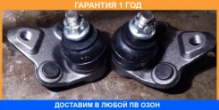 ����� ������� 555 / SB3642 �������� 12 ��� SB3642 ����