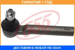 ���������� ������� ���� 555 / SE6651 �������� 12 ��� SE6651 ����