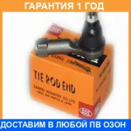���������� ������� ���� 555 / SE7301 �������� 12 ��� SE7301 ����
