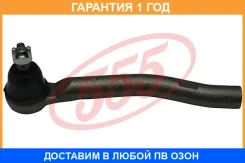 ���������� ������� ���� 555 / SEN341L �������� 12 ��� SEN341L ����