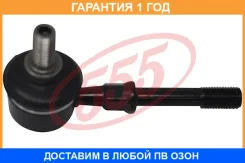 ������ ������������� 555 / SL7390 �������� 12 ��� SL7390 ����