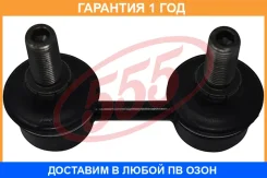������ ������������� ��� 555 / SLT010 �������� 12 ��� SLT010 ����