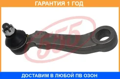 ����� ����������� ������ 555 / SP2865 �������� 12 ��� SP2865 ����