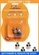 �������� Airline / AVC02 �������� 12 ��� AVC02 ����