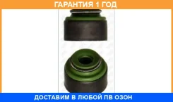 �������������� ������, �������� ������� Ajusa / 12007901 �������� 12 ��� 12007901 ����