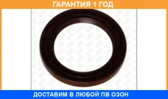 ����������� ������, ����������������� ��� Ajusa / 15012800 �������� 12 ��� 15012800 ����