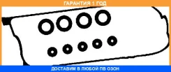 �������� ���������, ������ ������� �������� Ajusa / 56026400 �������� 12 ��� 56026400 ����