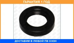 �������� ���������� Ajusa / 15091300 �������� 12 ��� 15091300 ����