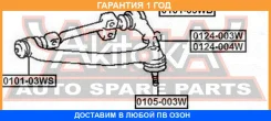����� �������� ������� ������ ASVA / 0124003W �������� 12 ��� 0124003W ����