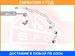 ������ ASVA / 0207T31R17 0207T31R17 ����