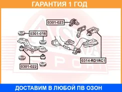 ������� ������� ������������� ASVA / 0301023 0301023 ����
