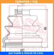 ������� ���� (�������� ��� ������) ASVA / ASBT46 ASBT46 ����