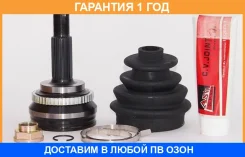 ���� �������� 24X58X26 ASVA / TY55A48 �������� 12 ��� TY55A48 ����
