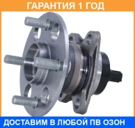 ������� ������ ASVA / Tywhksp90R �������� 12 ��� TYWHKSP90R ����
