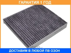 ������ ������ �������� Azumi / AC23507C �������� 12 ��� AC23507C ����