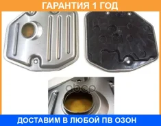 ������ ��������������� Azumi / JT21004 �������� 12 ��� JT21004 ����