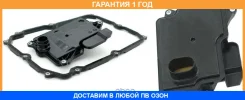 ������ ��������������� Azumi / JT21013HK �������� 12 ��� JT21013HK ����