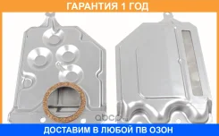 ������ ��������������� Azumi / JT21387K �������� 12 ��� JT21387K ����