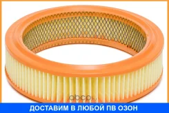 ������ ���������, ���������� ������� BM-Motorsport / FA2101 FA2101 ����