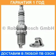 ����� ��������� FR8D�+ (0.8) Bosch / 0242229659 �������� 12 ��� ���� �� 4 �� 0242229659 ����