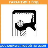 ����������� ������, ���������� ��� Corteco / 19016671B �������� 12 ��� 19016671B ����