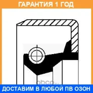 ����������� ������, ������������ Corteco / 19035128B �������� 12 ��� 19035128B ����