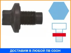 ��������� ������, ��������� ������ Corteco / 220112S 220112S ����