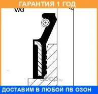 �������������� ������, �������� ��� Corteco / 49472003 49472003 ����