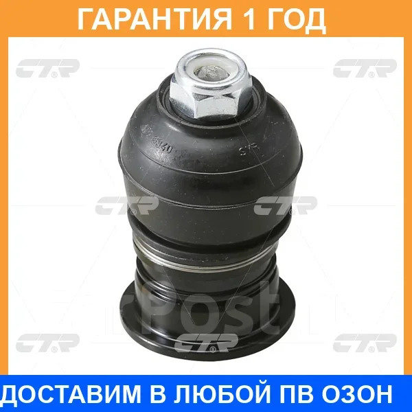����� ������� CTR / CB0131 CB0131 ����