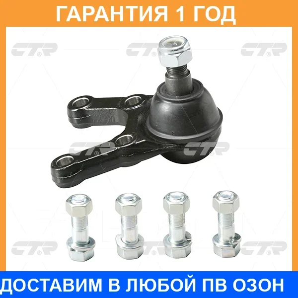 ����� ������� CTR / CB0178 �������� 12 ��� CB0178 ����