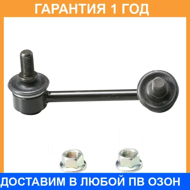 ���� ������������� CTR / CL0380 CL0380 ����