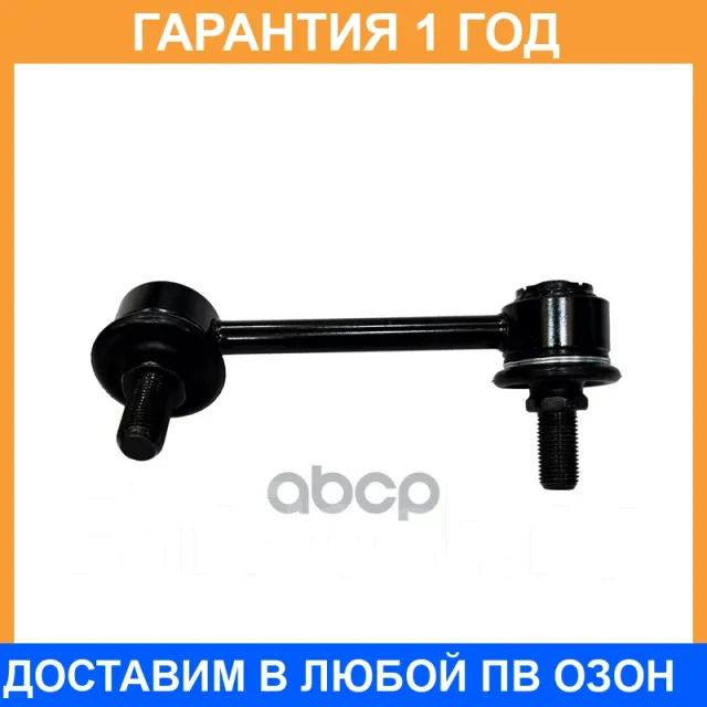 ���� ������������� CTR / CL0380 CL0380 ����