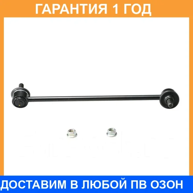 ���� ������������� CTR / CL0554 CL0554 ����