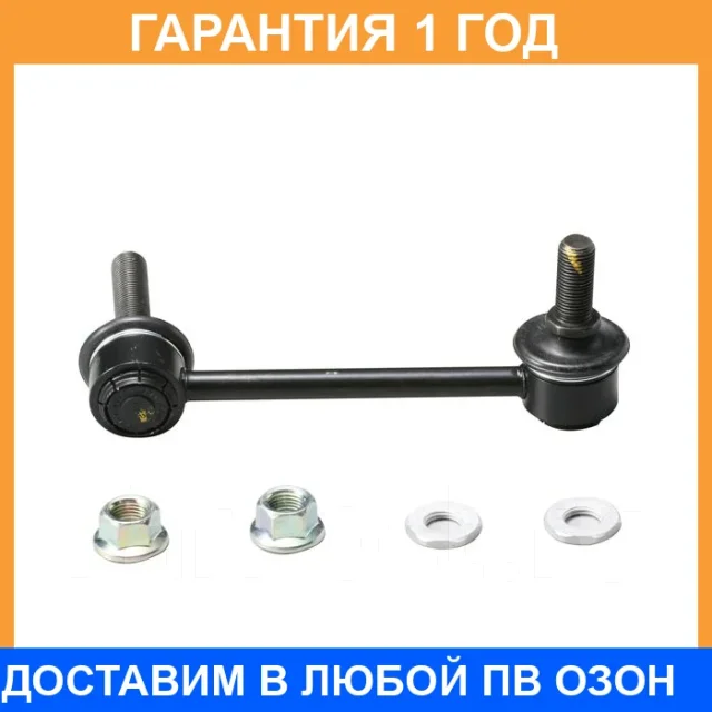 ���� ������������� CTR / CL0574 CL0574 ����