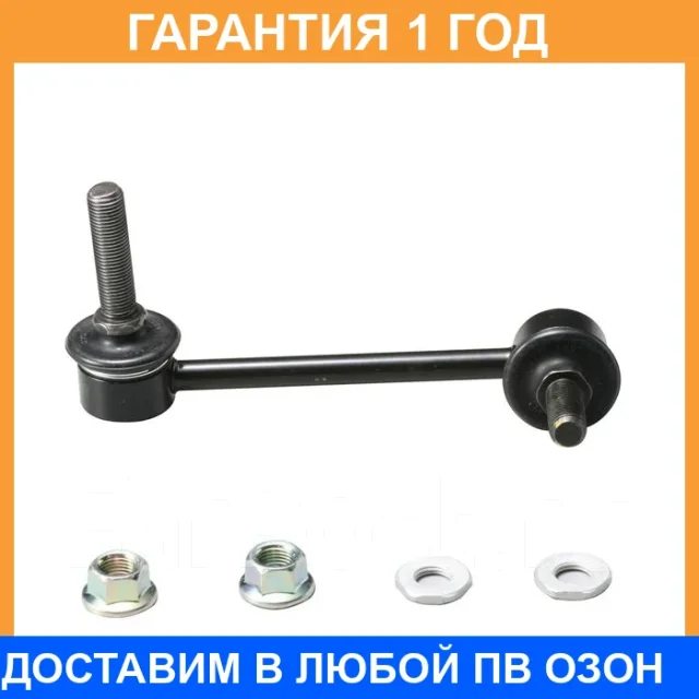 ���� ������������� CTR / CL0574 CL0574 ����