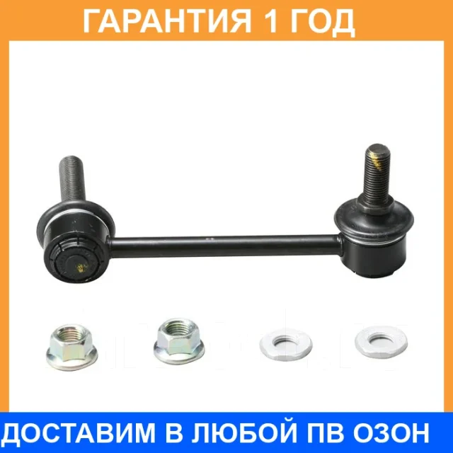 ���� ������������� CTR / CL0574 CL0574 ����