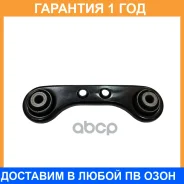 ����� �������� CTR / CQ0686 �������� 12 ��� CQ0686 ����