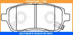 ������� ��������� CTR / GK0144 �������� 12 ��� GK0144 ����